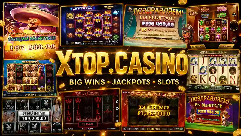 1GO Casino Casino — город 2026