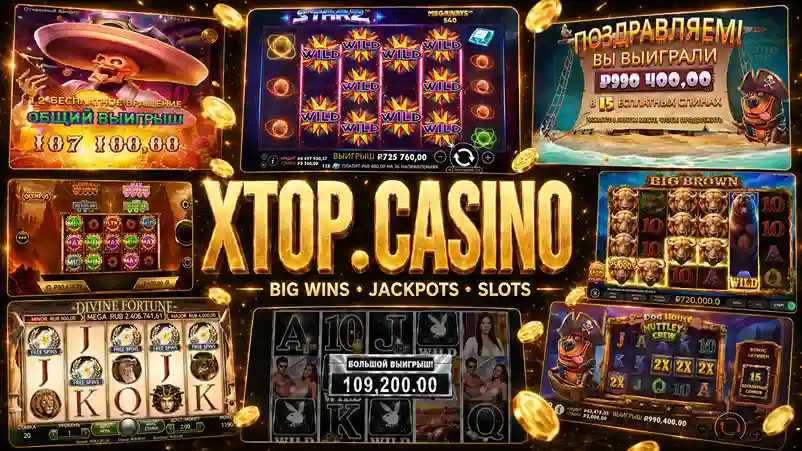 1GO Casino Casino — обзор казино и бонусы 2026
